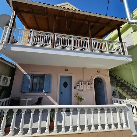 Cedar House A Greek Treasure * سامي